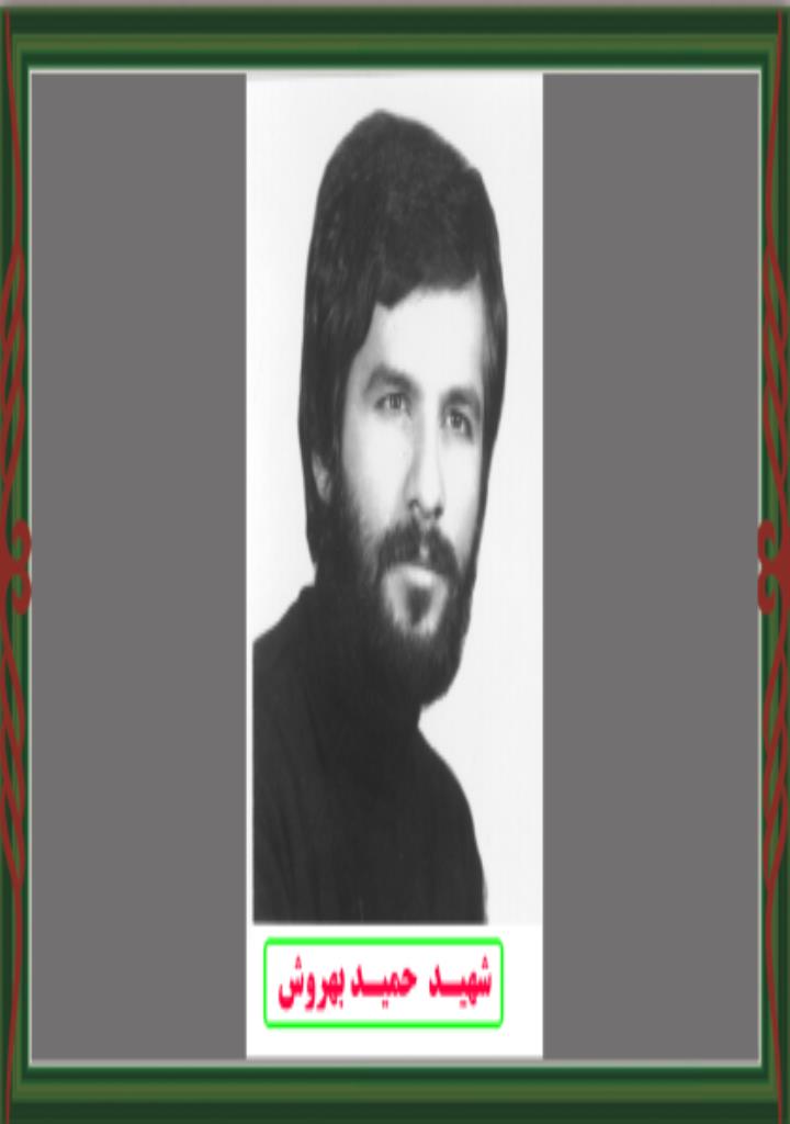 فاقد تصویر